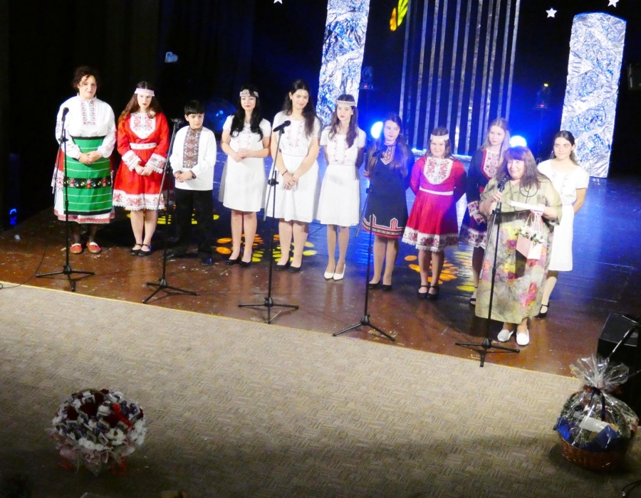 Вокална група \