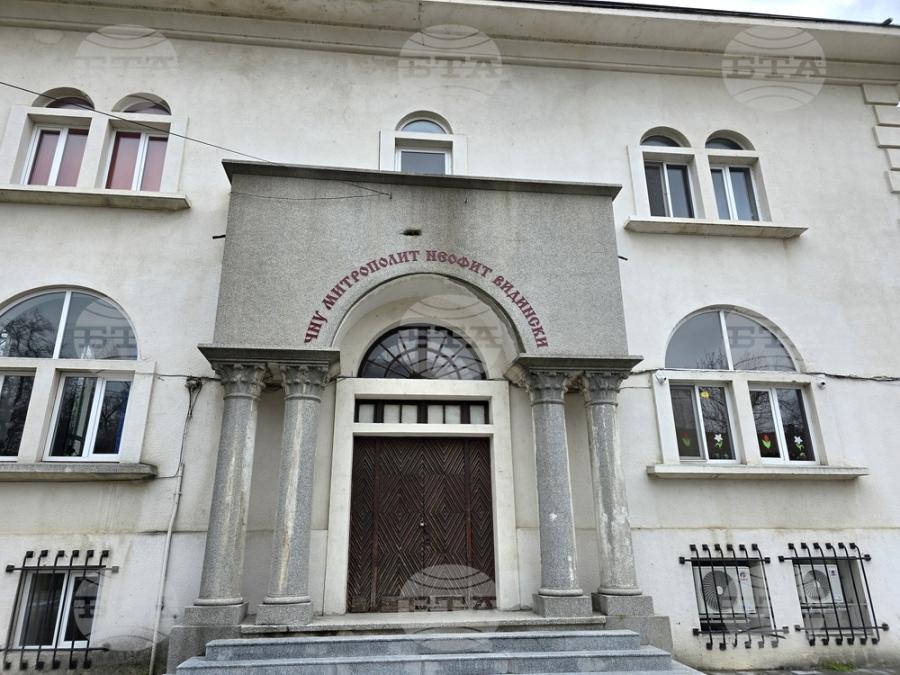 Видинската митрополия организира курс за работа с изкуствен интелект за ученици