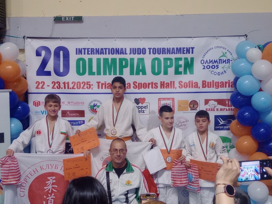 СК по джудо и самбо „Самурай-2013“ завоюва златни медали