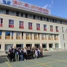 Врачански ученици са в девическо училище в Истанбул по програма Еразъм
