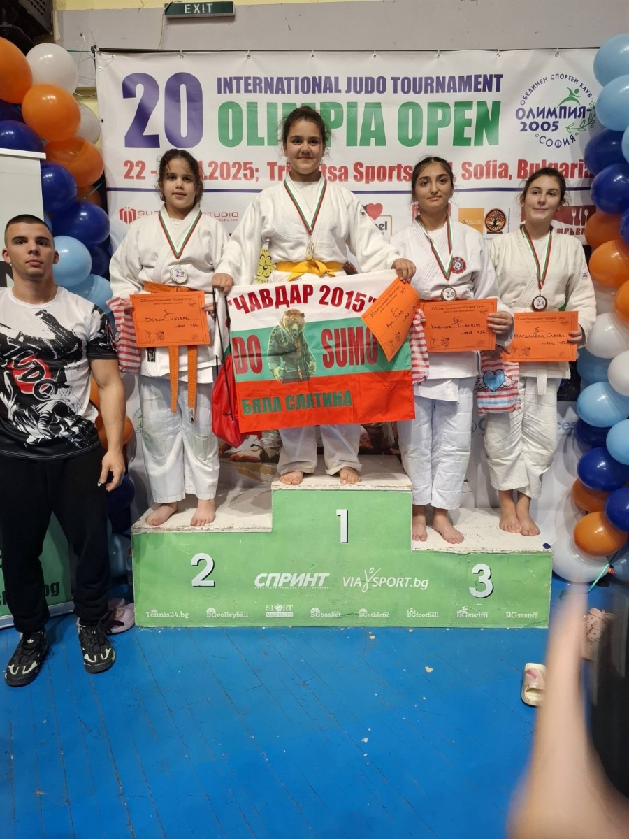 Златни медали донесоха малките джудисти от СК по джудо „Чавдар-2015“