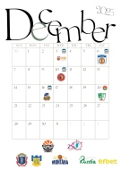 Предстоящите мачове на БК \