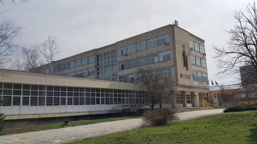 С тържествена програма ПТГ „Н.Й. Вапцаров“ празнува юбилей