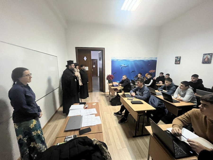 Видинската митрополия организира курс „Въведение в изкуствения интелект“