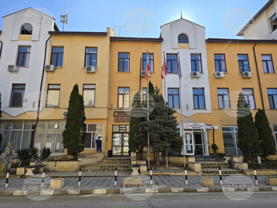 Общинските съветници в Димово предоставиха безвъзмездно помещения на спешния център и дирекция „Социално подпомагане“