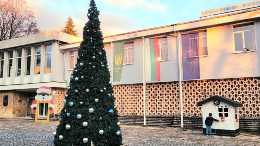 Кула се подготвя за празниците