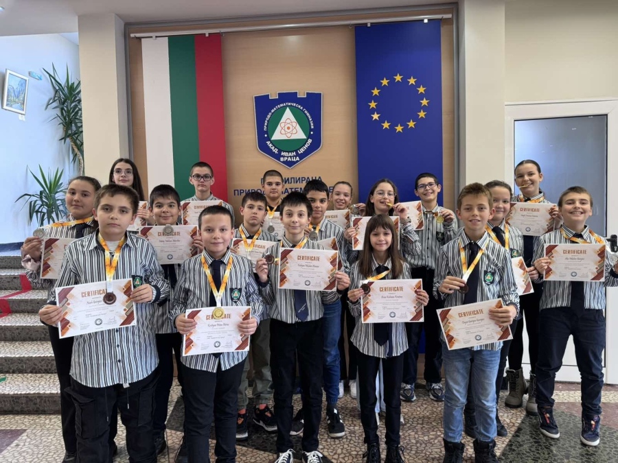 Математиците от ППМГ – Враца с нови успехи от международното състезание