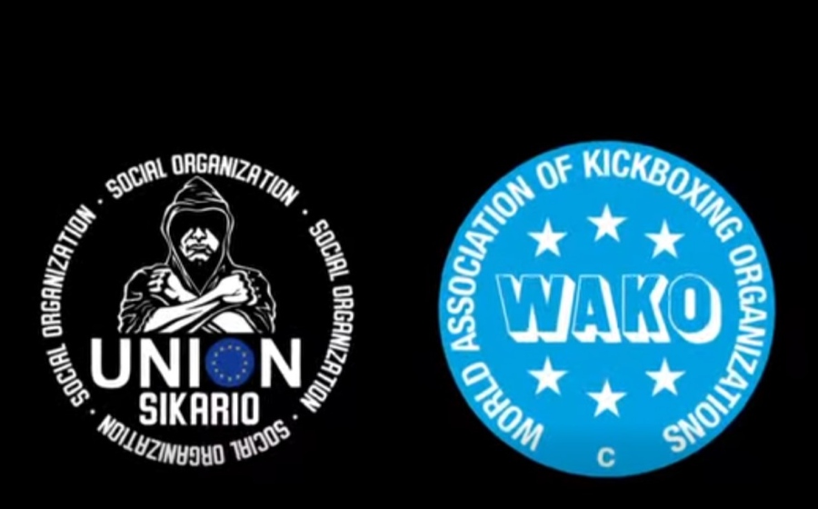 Предстои осмото издание на международния турнир по кикбокс „Купа Козлодуй”