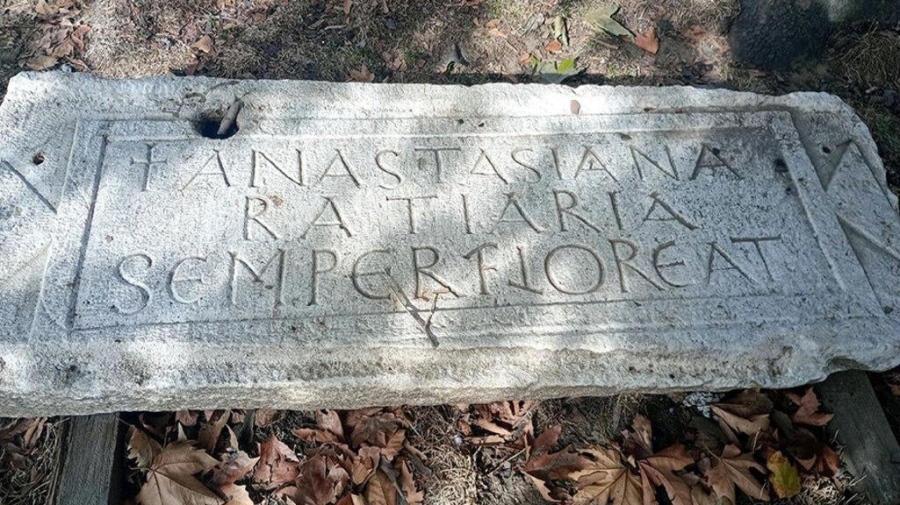 Изграждат музей на открито за античния град Рациария