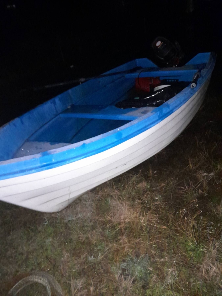 В района на язовир \