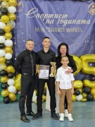 Поредна успешна година за СК „Златните момчета” - Козлодуй