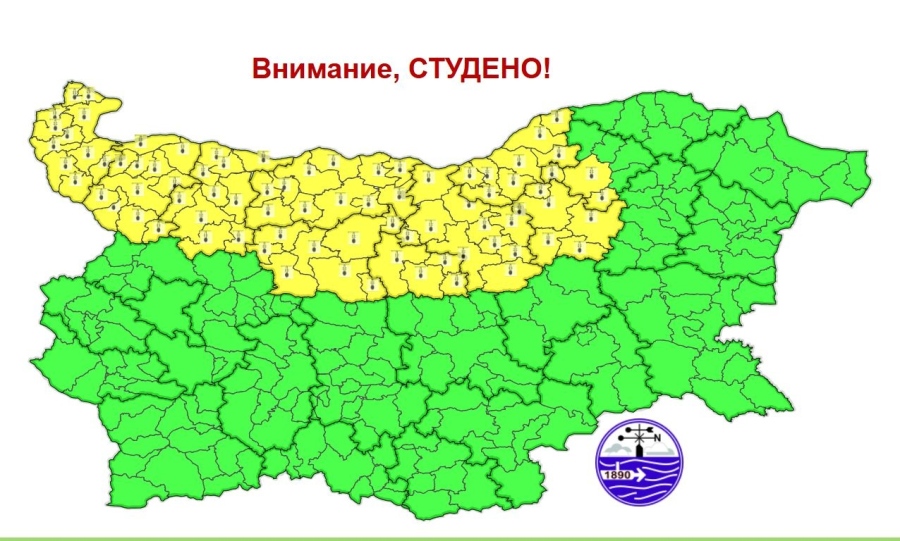 Ето какво ще е времето на 26 декември