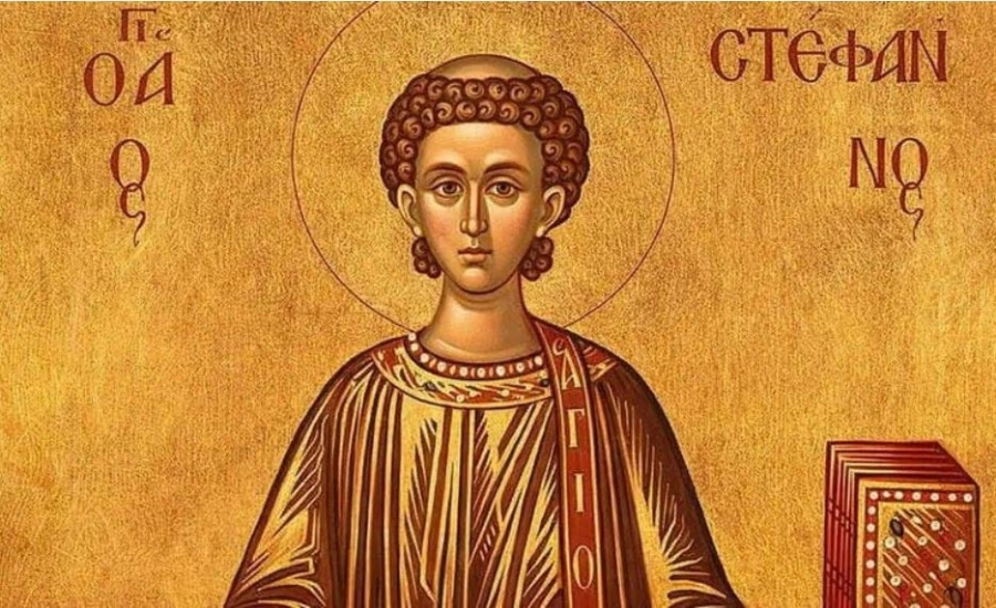 Стефановден: Какви са традициите, забраните и кой празнува имен ден