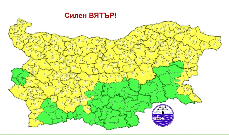 Опасно време в понеделник: Жълт код за силен вятър в почти цялата страна