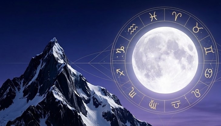 Хороскоп за вторник 30 декември