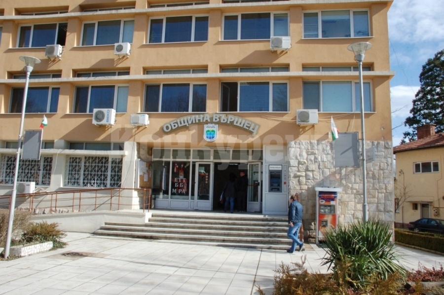 Община Вършец с важно съобщение за гражданите