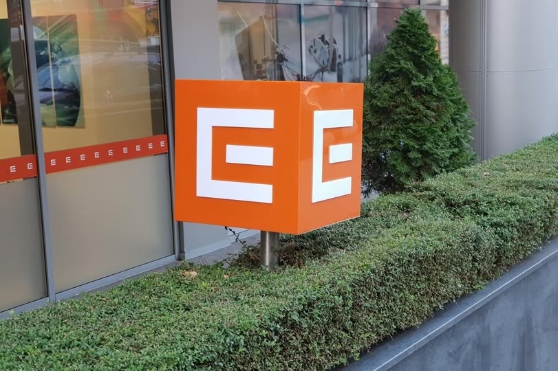 Планово без ток в Лом 