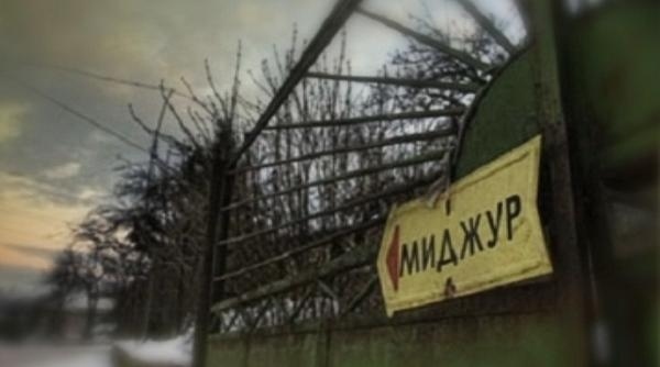 Валери Митков осъди прокуратурата, взема 120 бона обезщетение