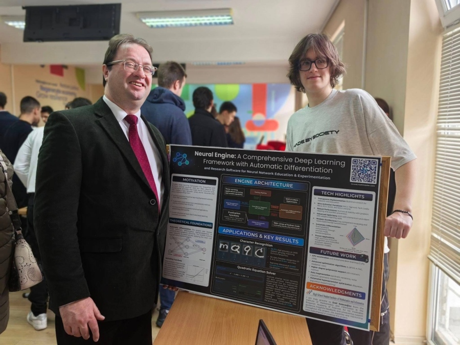 Матей Минев се върна с медал от 26-тата конференция на УчИМИ