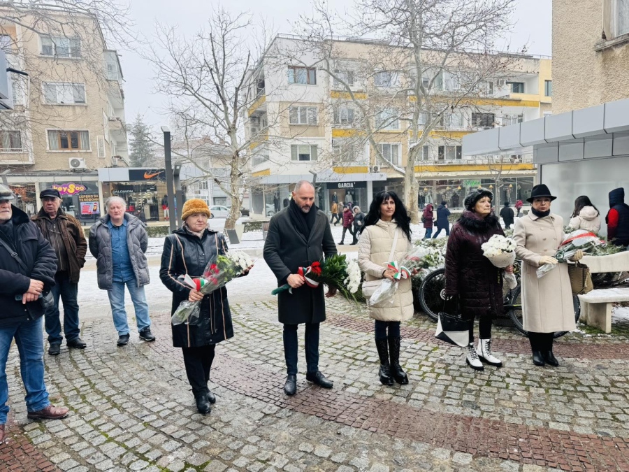 Враца отдаде почит на жертвите от бомбардировката над града през 1944 година