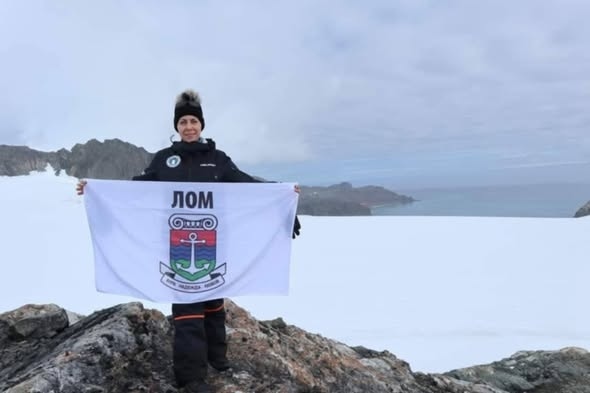 Община Лом почете Ломчанка на Антарктида