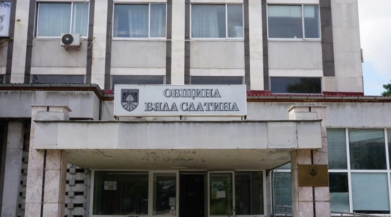 Общинският съвет в Бяла Слатина одобри кандидатстване по проект за превенция на наводнения по река Скът