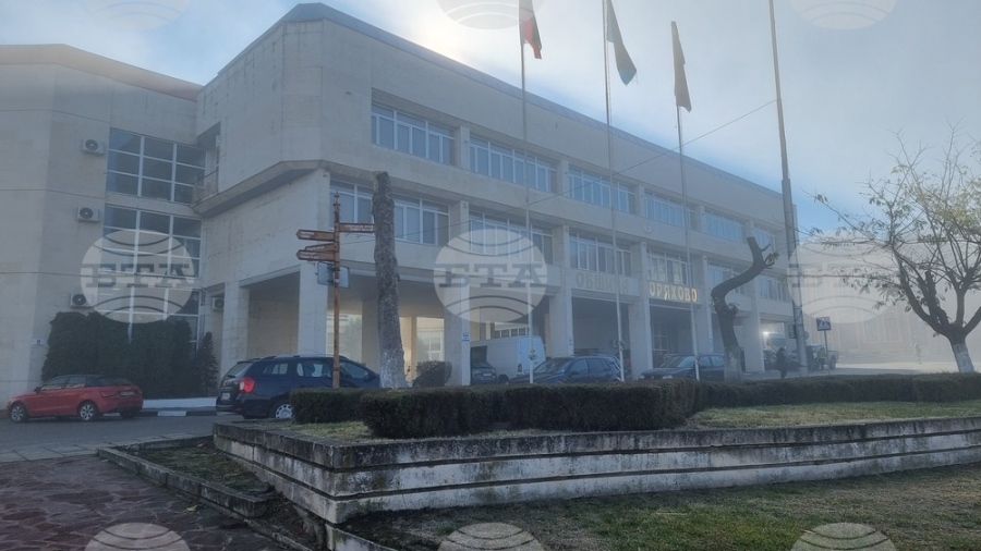 Над 875 000 са влезли в хазната на Оряхово от управление на общинските имоти