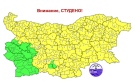 Началото на седмицата започва с жълт код за студ и снеговалежи в почти цялата страна