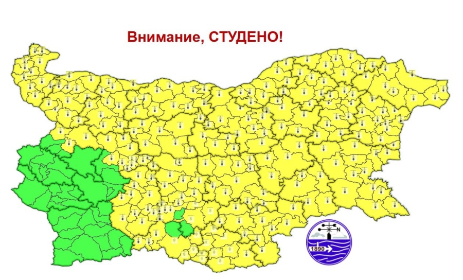Началото на седмицата започва с жълт код за студ и снеговалежи в почти цялата страна