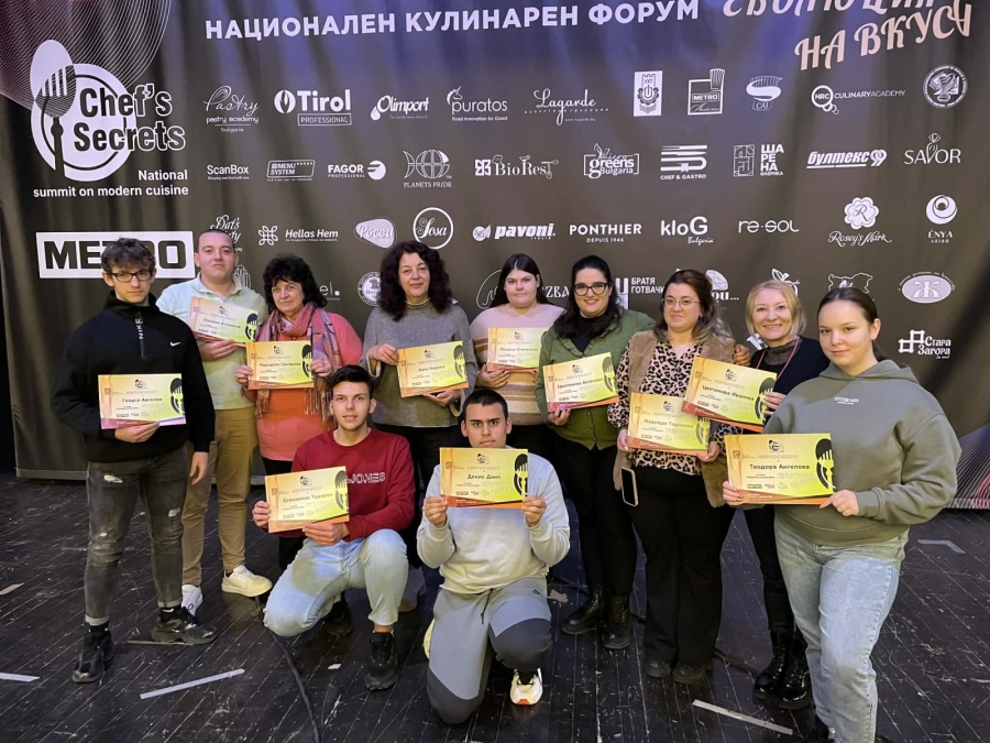 Учители и ученици от ПГТР - Враца взеха участие в Национален кулинарен форум 