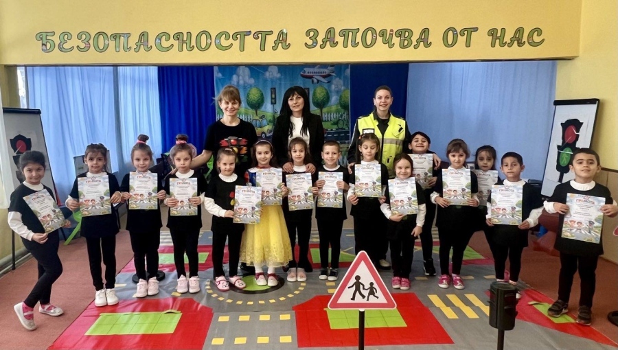 Малчугани от Берковица демонстрираха знания за безопасно поведение като пешеходци 