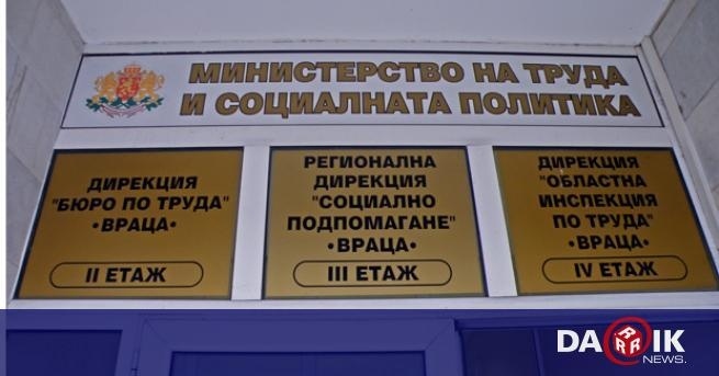 Средно по 3,98 нарушения на проверка отчитат през 2025 г. от Дирекция „Инспекция по труда“ - Враца