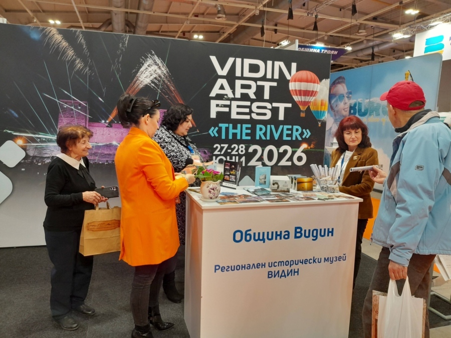 Община Видин участва на престижното изложение Ваканция & Спа Експо