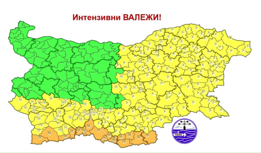 Силен вятър и условия за гръмотевични бури в неделя