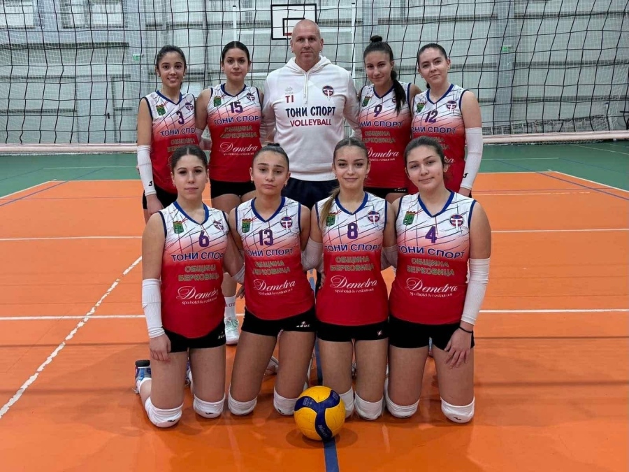 СК „Тони спорт“  зае първо място в груповата фаза на зоналното първенство