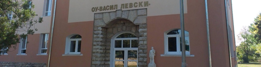 Министър Хасан Адемов прати проверка в училището в Ракево заради сигнал за душено от учител дете