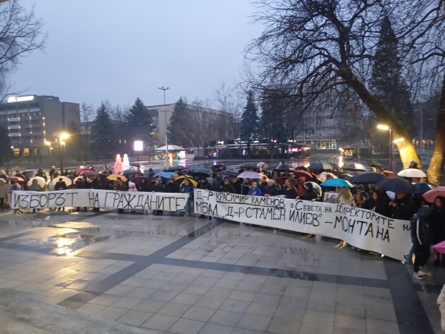Монтана застана зад д-р Красимир Каменов, иска го обратно в ръководството на болницата