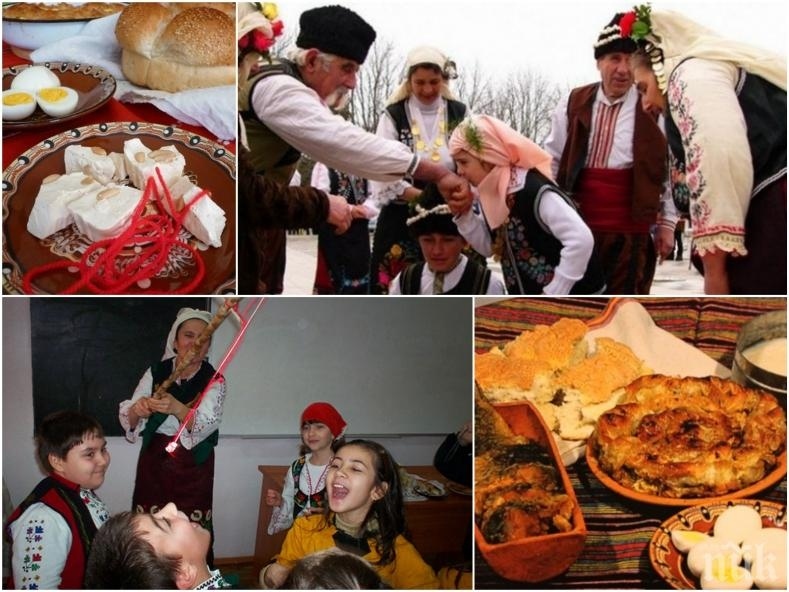 Сирни Заговезни е - ден за прошка