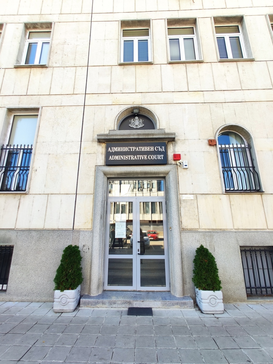Административен съд-Видин отчете дейността си за изминалата 2025г.