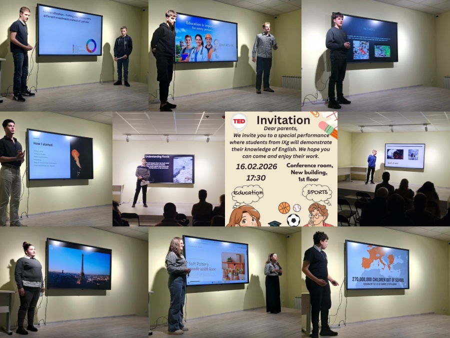 Шоу на талантите за ученици от IX г клас в ППМГ – Враца