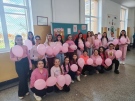  СУ „Васил Кънчов“ отбелязаха Деня на розовата фланелка