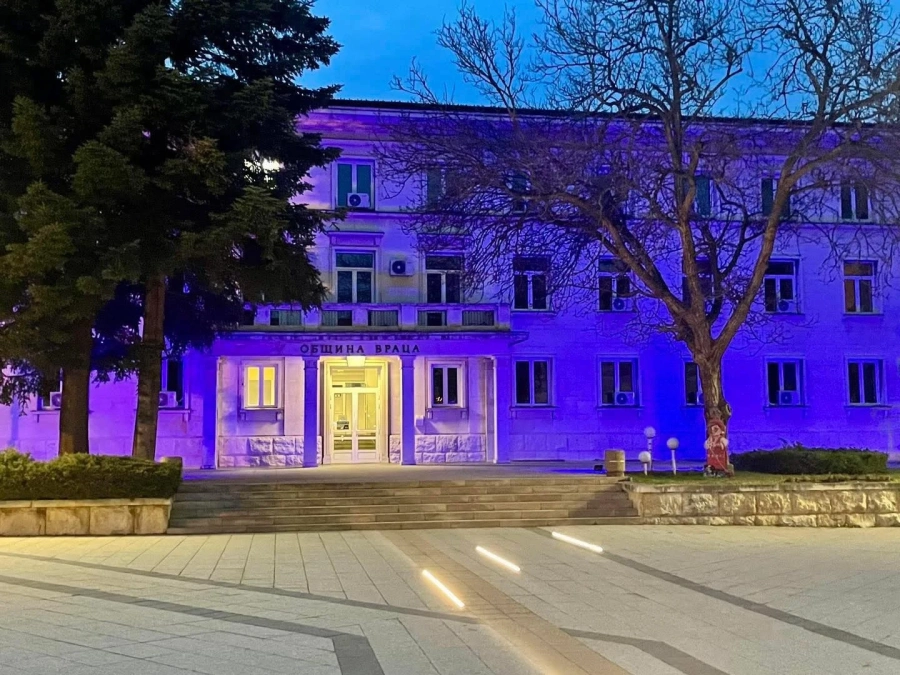 Враца отбелязва Международния ден на редките болести с поредица от инициативи