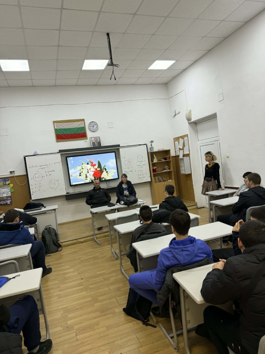 ПТГ „Н. Й. Вапцаров“ проведе „Заедно в училище – заради децата“