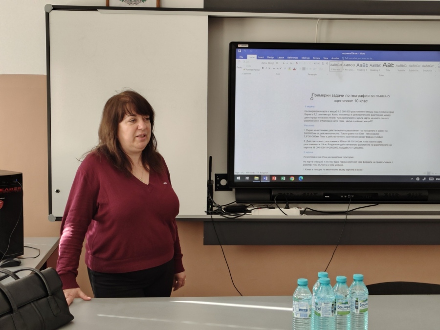 ППМГ – Враца организира кръгла маса за изготвяне на примерни задачи за НВО 