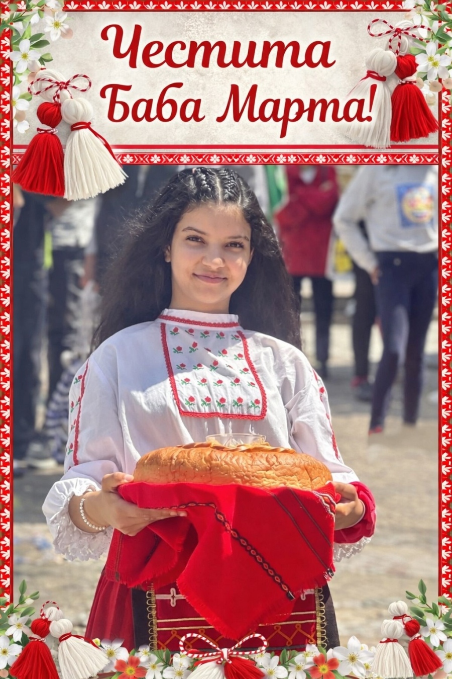 Кметът на Мизия Валя Берчева излезе с поздравителен адрес по повод Първи март