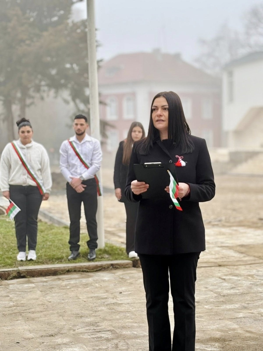 Мизия отбеляза 148 години от Освобождението на България