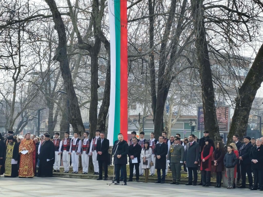 Монтана отбеляза 3 март – Националния празник на България