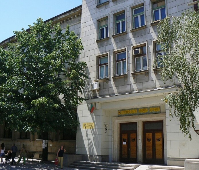 Протести блокират пощите в деня за пенсии