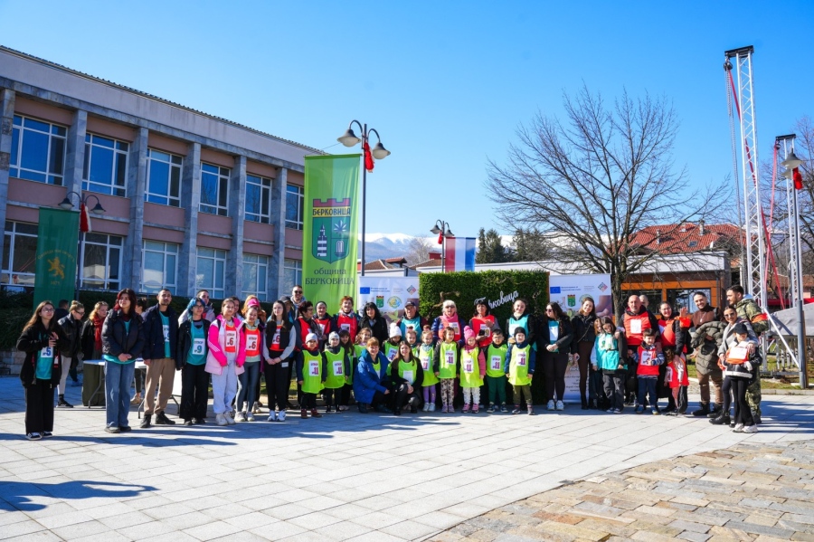 Игра с мисия в Берковица се превърна в празник на знанието