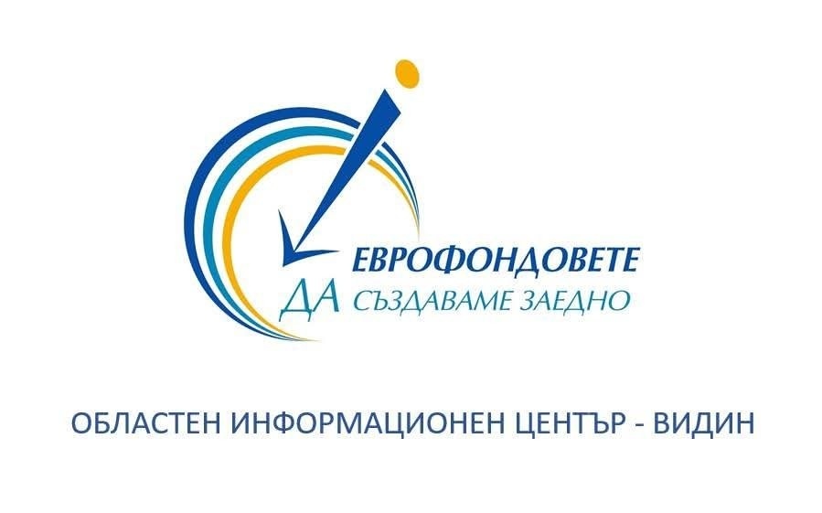 Раздават пакети на новородени деца